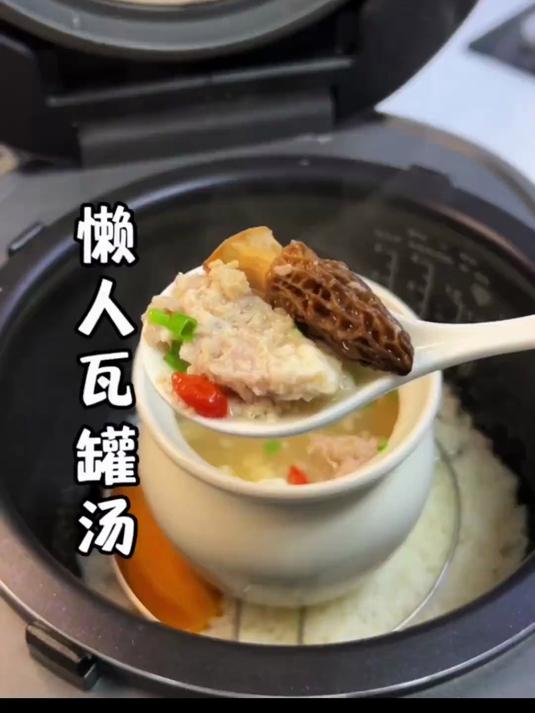 陶瓷隔水炖盅！操作简单，新手也能炖靓汤