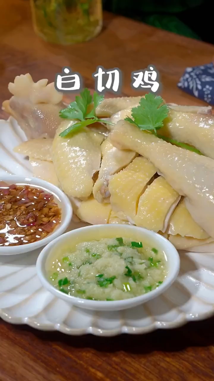 广东经典名菜,白切鸡