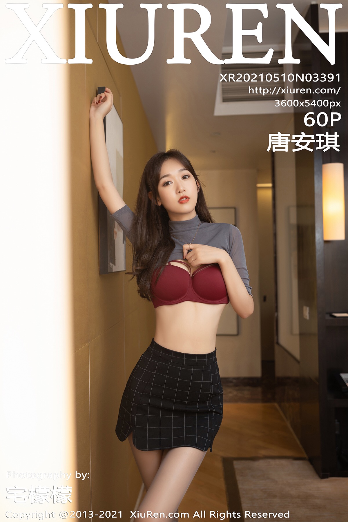 [XIUREN秀人网] 2021.05.10 NO.3391 唐安琪[60+1P595M]-六色网