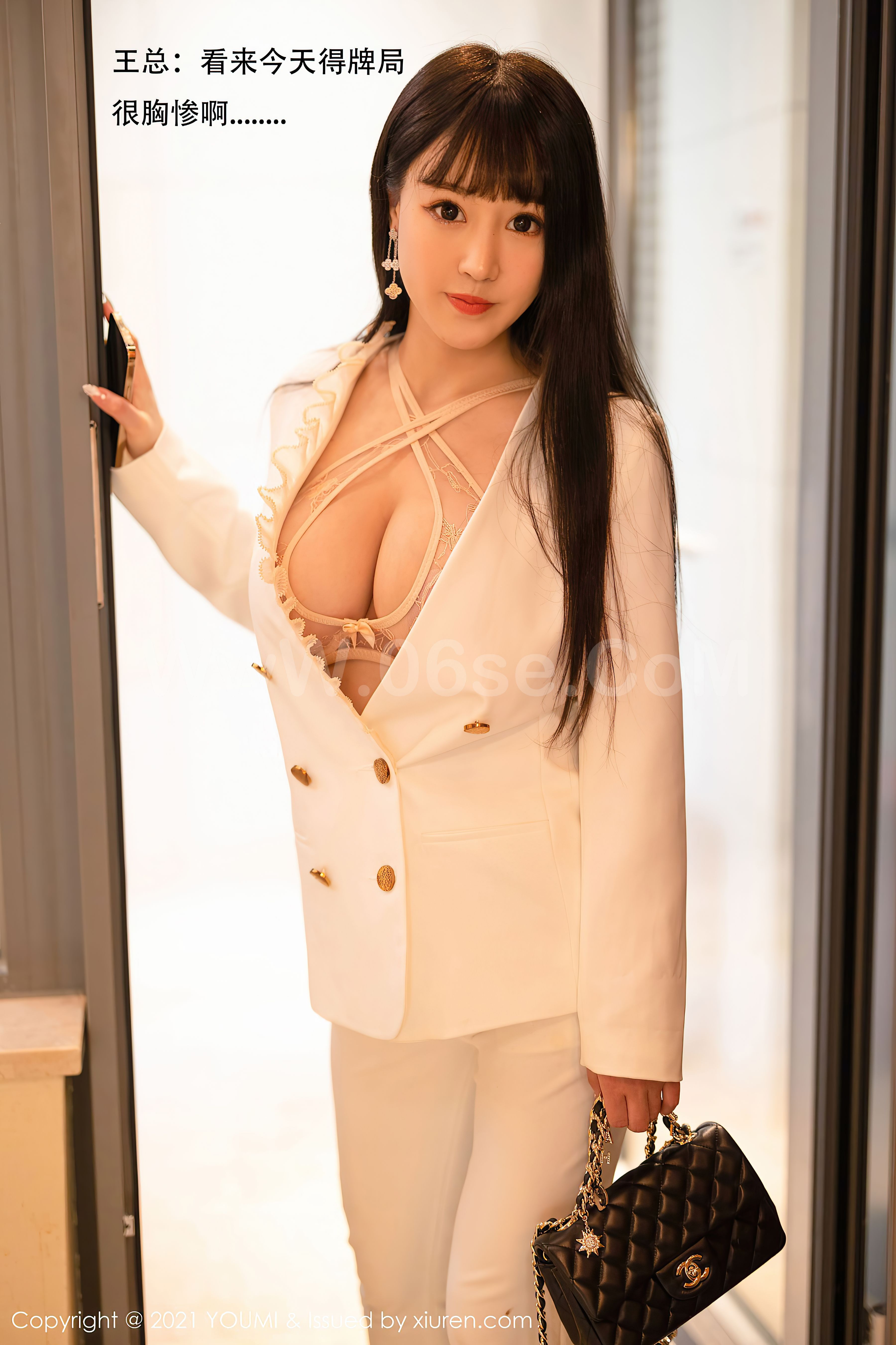 图片[6]-YouMi Vol.645 Zhu Ke Er (朱可儿Flower)-六色网