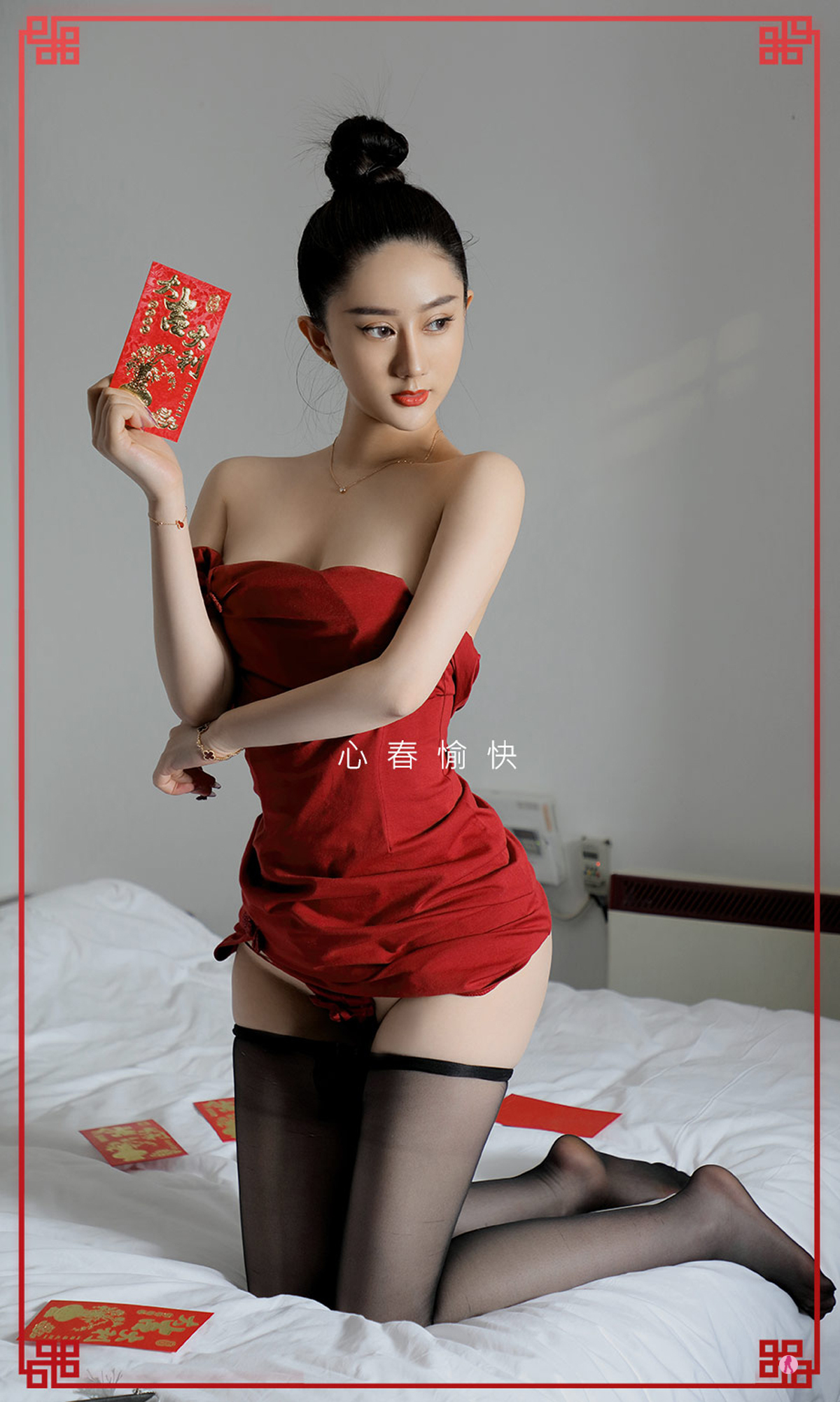 图片[4]-[Ugirls爱尤物] No.2019 Su Xiao Man (苏小曼)-六色网