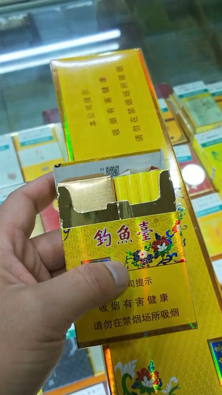 香烟分享,钓鱼台中支,拆盒鉴赏