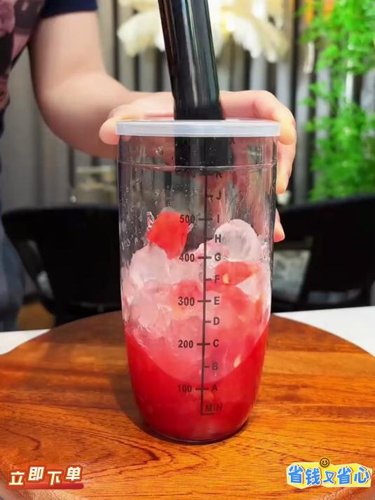 「推荐」奶茶店专用工具带刻度手摇杯,带一个回去自己做果茶吧