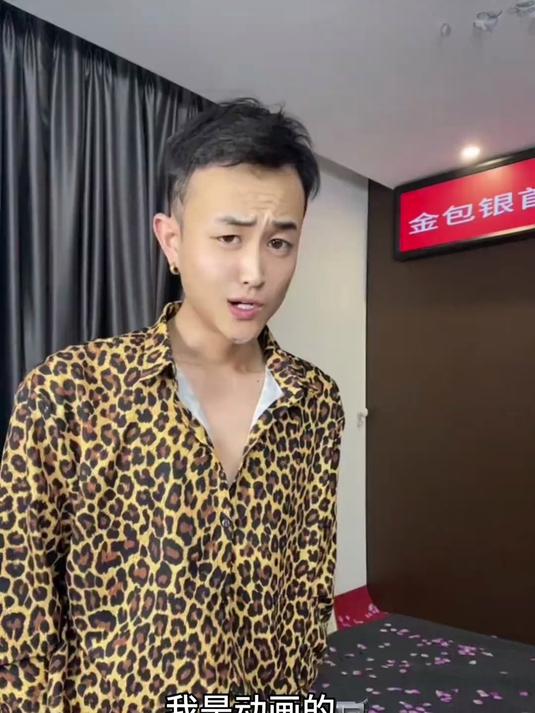 这才是真正的音乐！# 我是动画的 # 神偷奶爸 # 小黄人