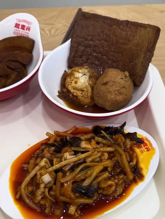 超意兴 济南美食 把子肉