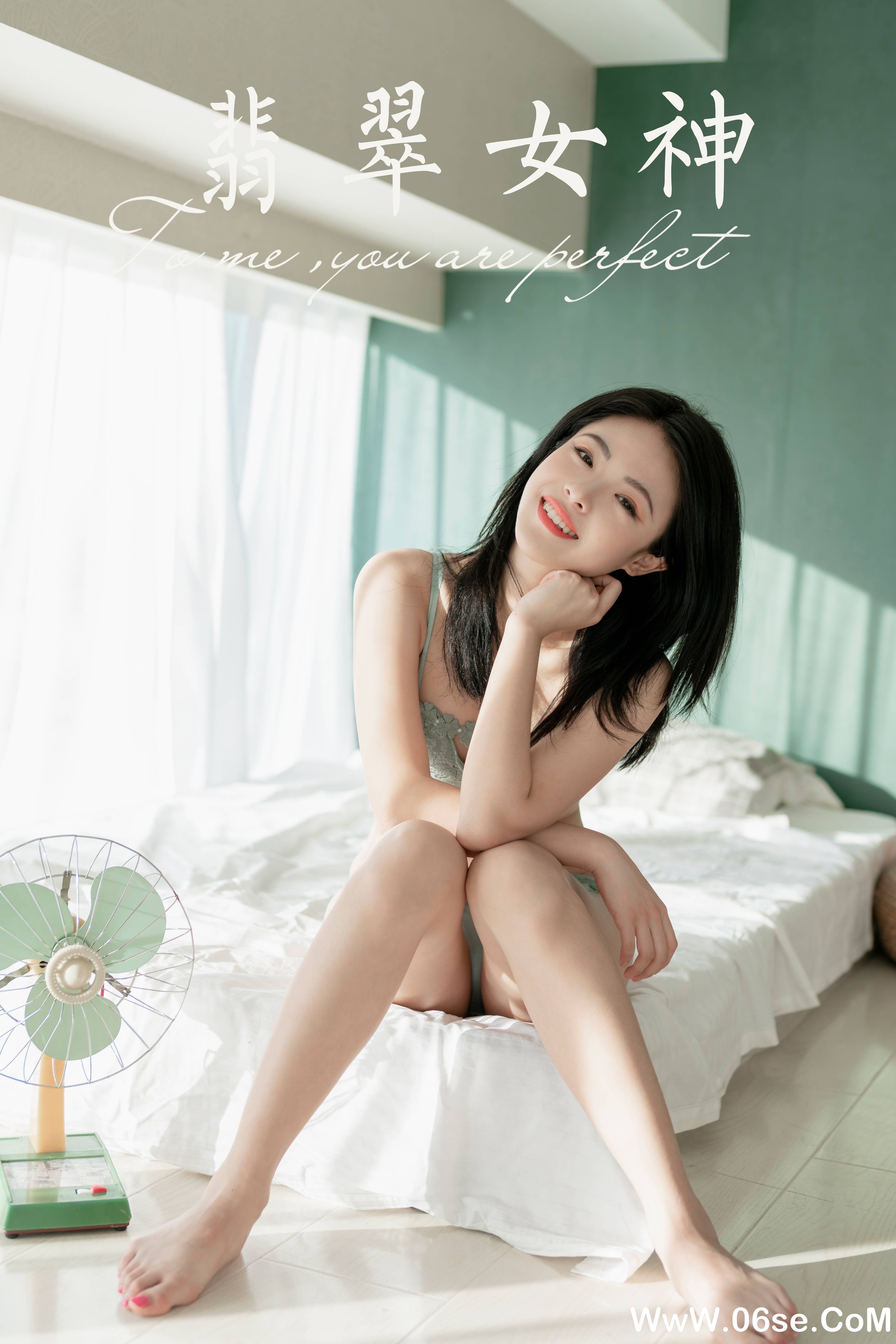 [YALAYI雅拉伊] 2019.12.11 NO.487 含嫣《翡翠女神》[48P+1P580M]-六色网