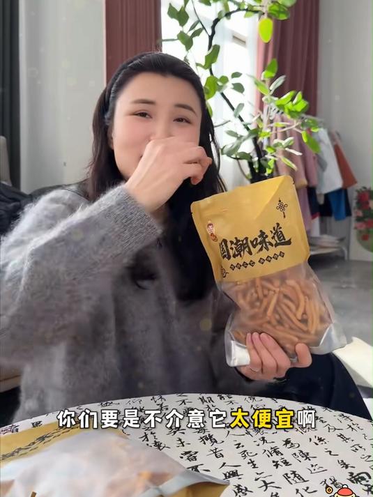 徐州特产点心香甜手工糕点炒糖张木果京果金果棒芝麻条油炸姜丝果