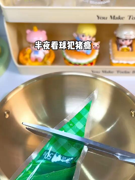 虾尾芝士火鸡面这组合简直是神级球搭子