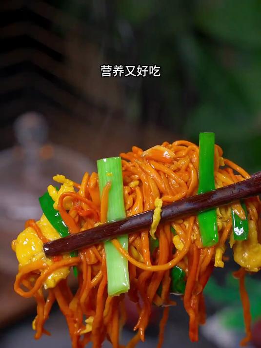 脆嫩爽口超解腻,干虫草花,日常吃超开胃