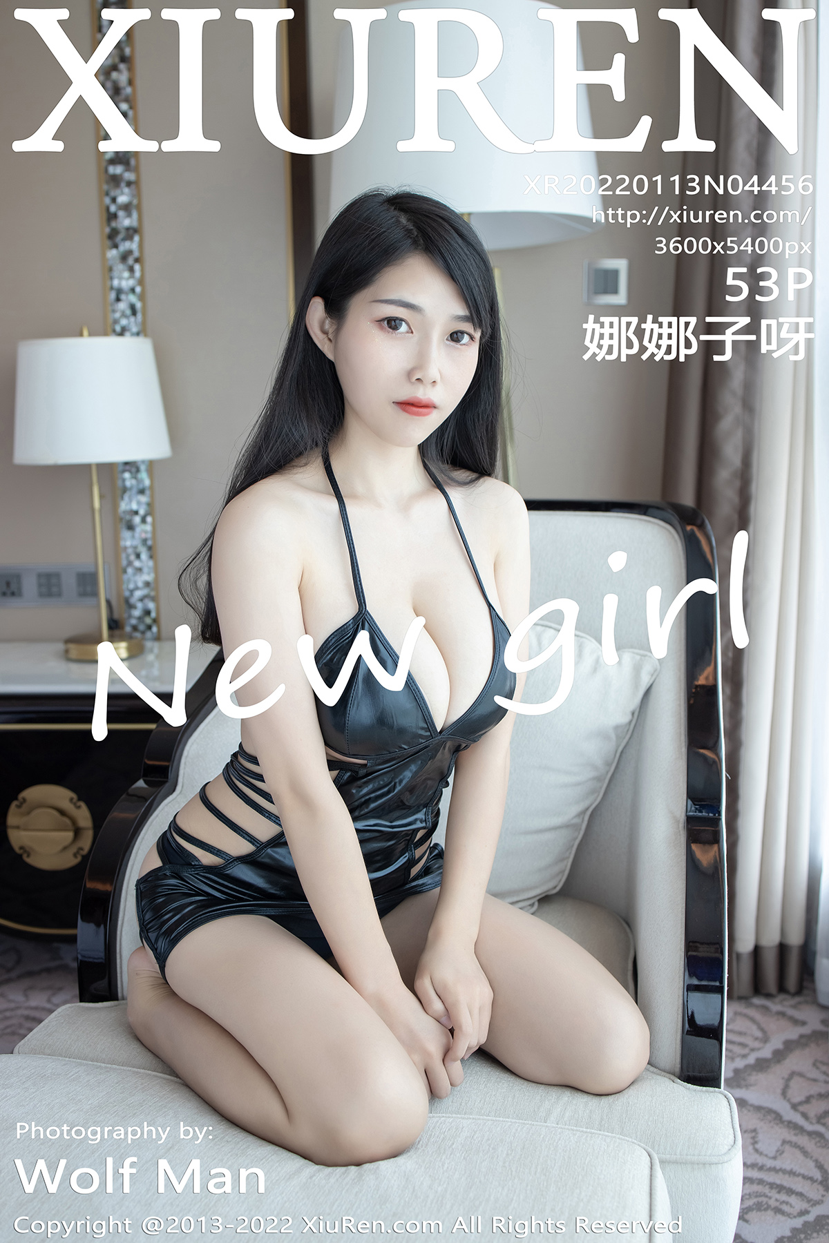[XIUREN秀人网] 2022.01.13 NO.4456 娜娜子呀[53+1P445M]-六色网