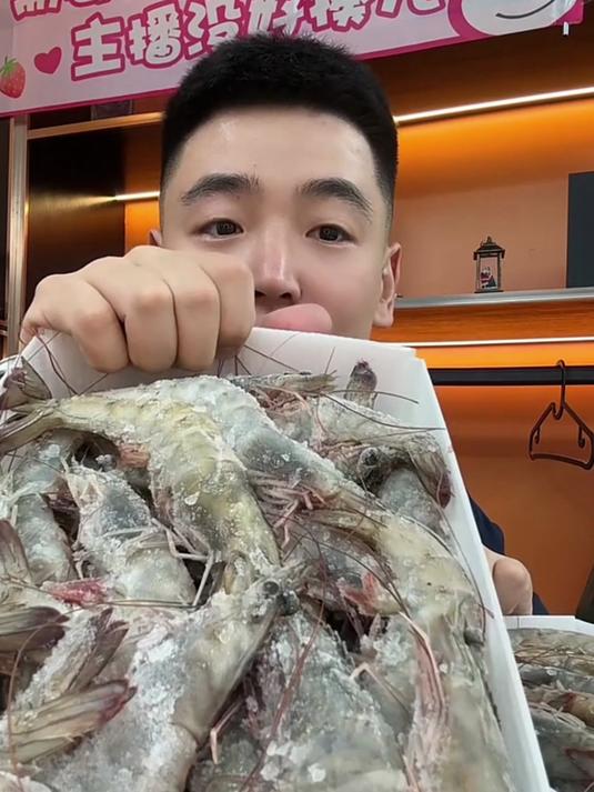 这盐冻虾冻囤超方便!想吃就煮