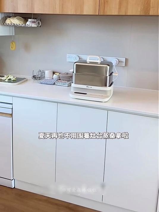 「厨房好物」小熊不锈钢电蒸锅，能四菜一汤一锅出