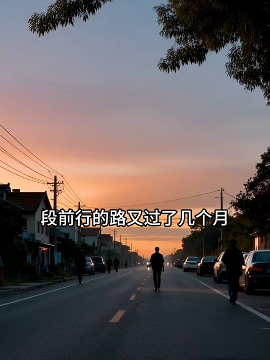 藏在馒头咸菜里的秘密-第23集