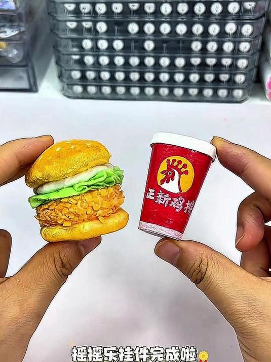 手工diy汉堡包食玩挂件，可乐挂件也是很还原啊