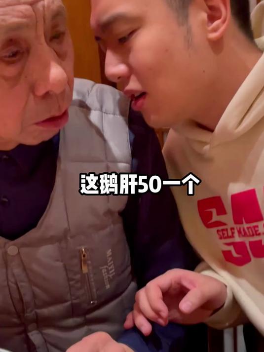 海蛋是什么蛋?