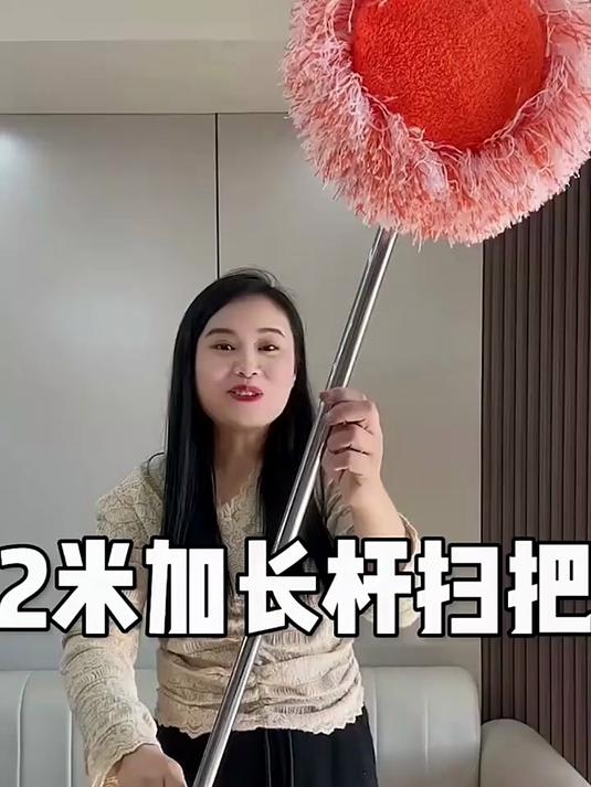 居家清洁必备神器!加长太阳花拖把,专治各种高处除尘难题
