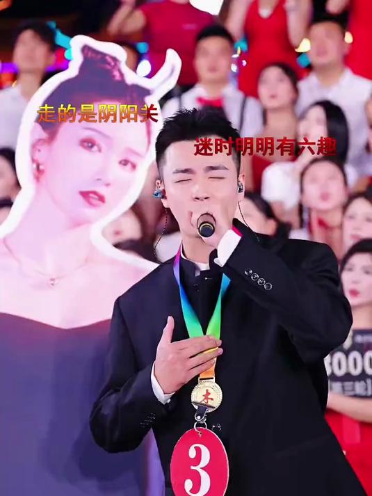 几十块钱 get 奶茶自由 + 亮白牙齿,马年的快乐居然是牙膏给的,这波血赚好吗!#冰泉牙