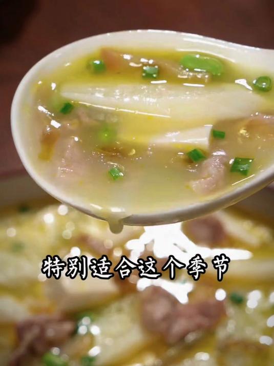 夏天可以多给孩子做这个山药肉片汤