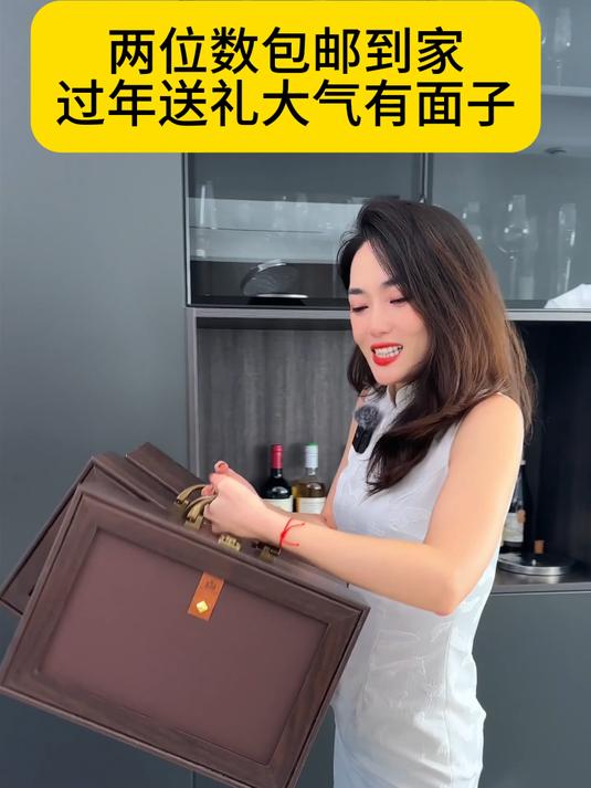 想小预算送出大排面,这款两位数的法国原瓶进口红酒礼盒别错过