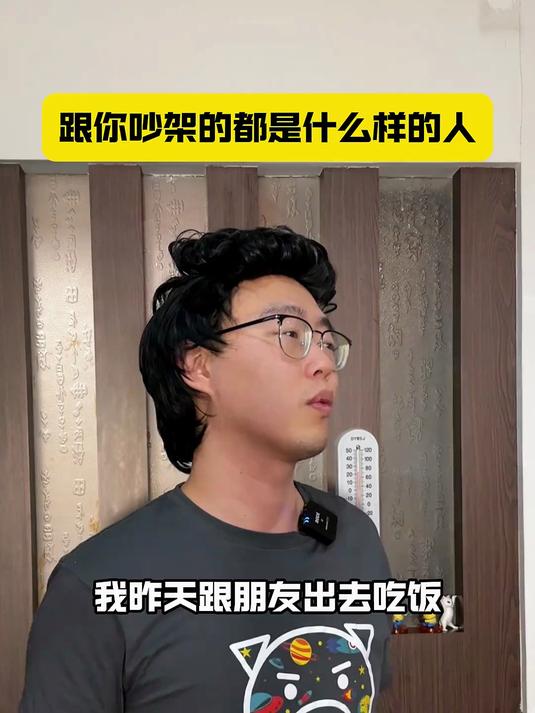 这个问题好像很容易出错