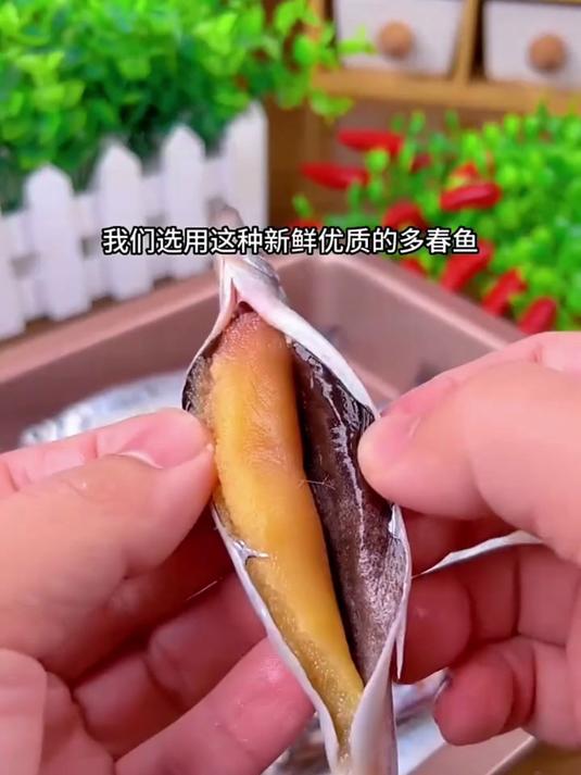 多春鱼肉质细嫩，鱼籽超多超美味！
