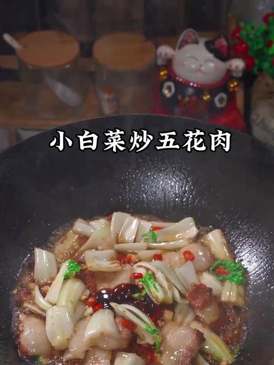 这个季节的矮脚白菜有一种独特的香味