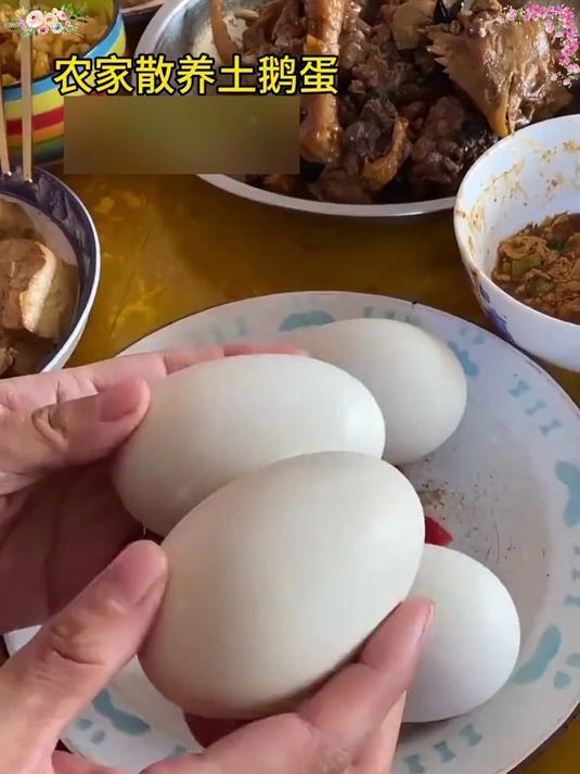 必试的土鹅蛋:来自乡村的天然营养蛋品