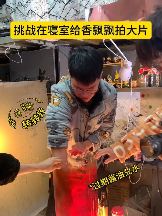 进来喝入夏的第一杯奶茶