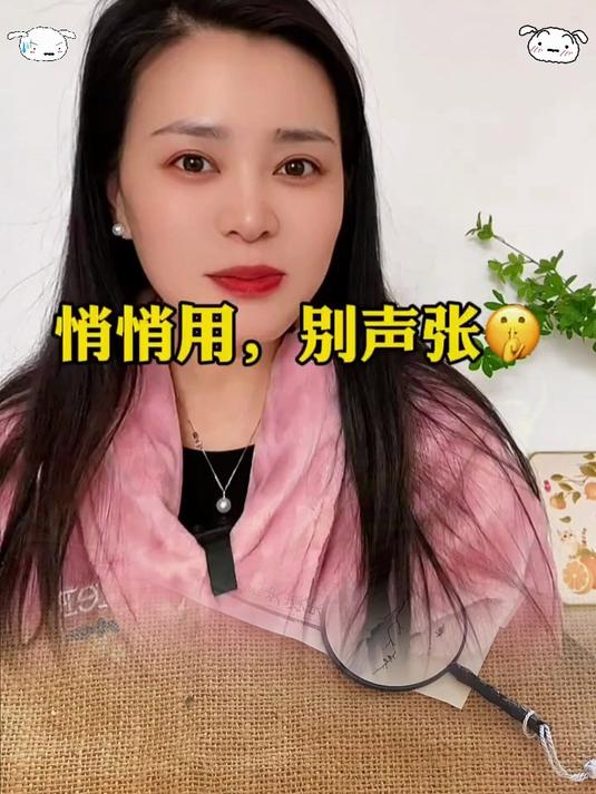 枸杞韭菜籽茶:天然食材,清香甘甜,适合日常养生茶饮之选!