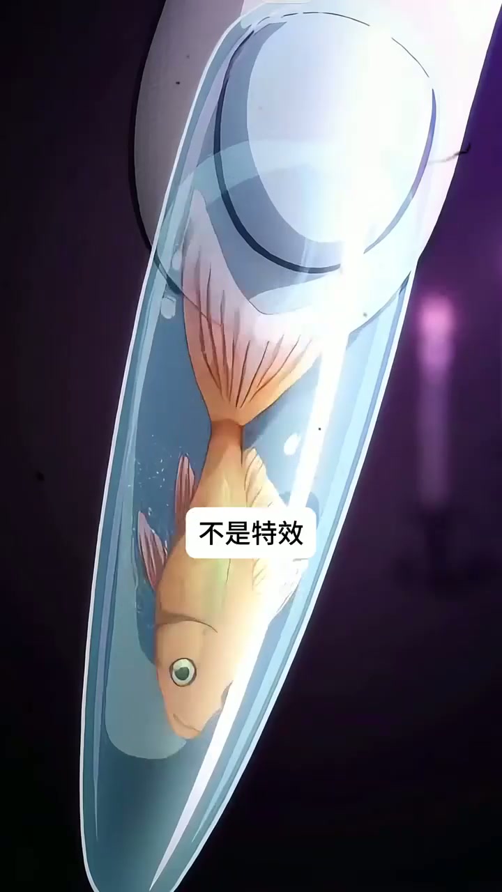 她把活鱼塞进“指甲”，几天后，手指开始嘶鸣。
