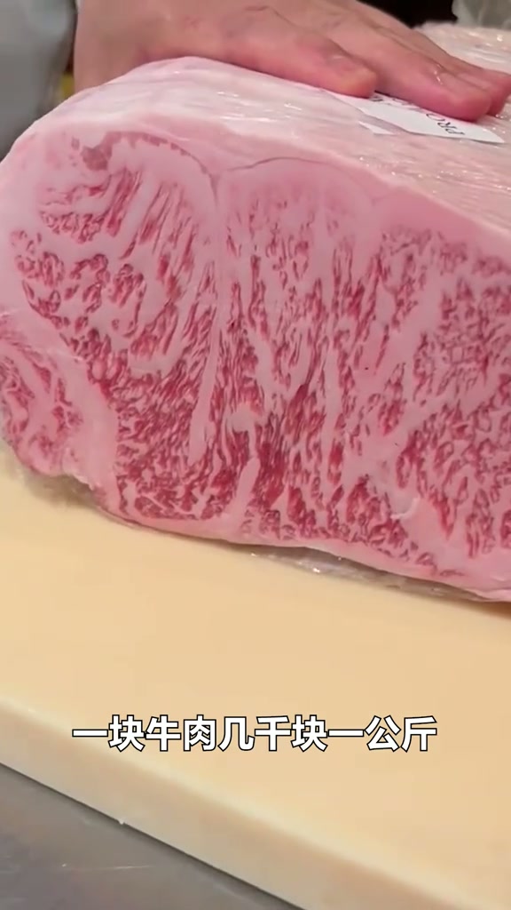 顶级的A5和牛，切起来是什么感觉？看完长见识了