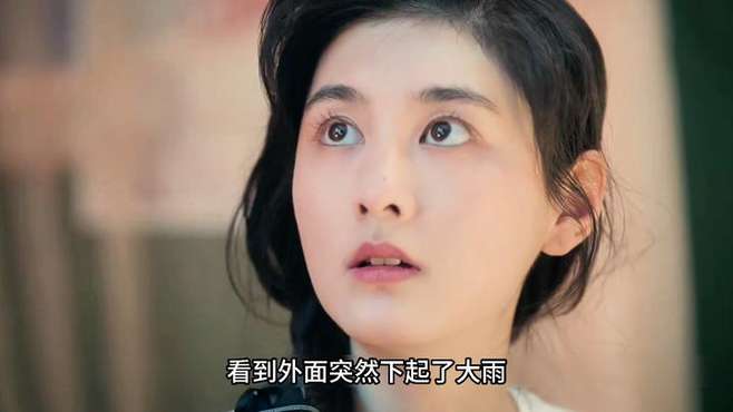 主角：女人提着蛋糕找男友，男友却在给女同事捏肩