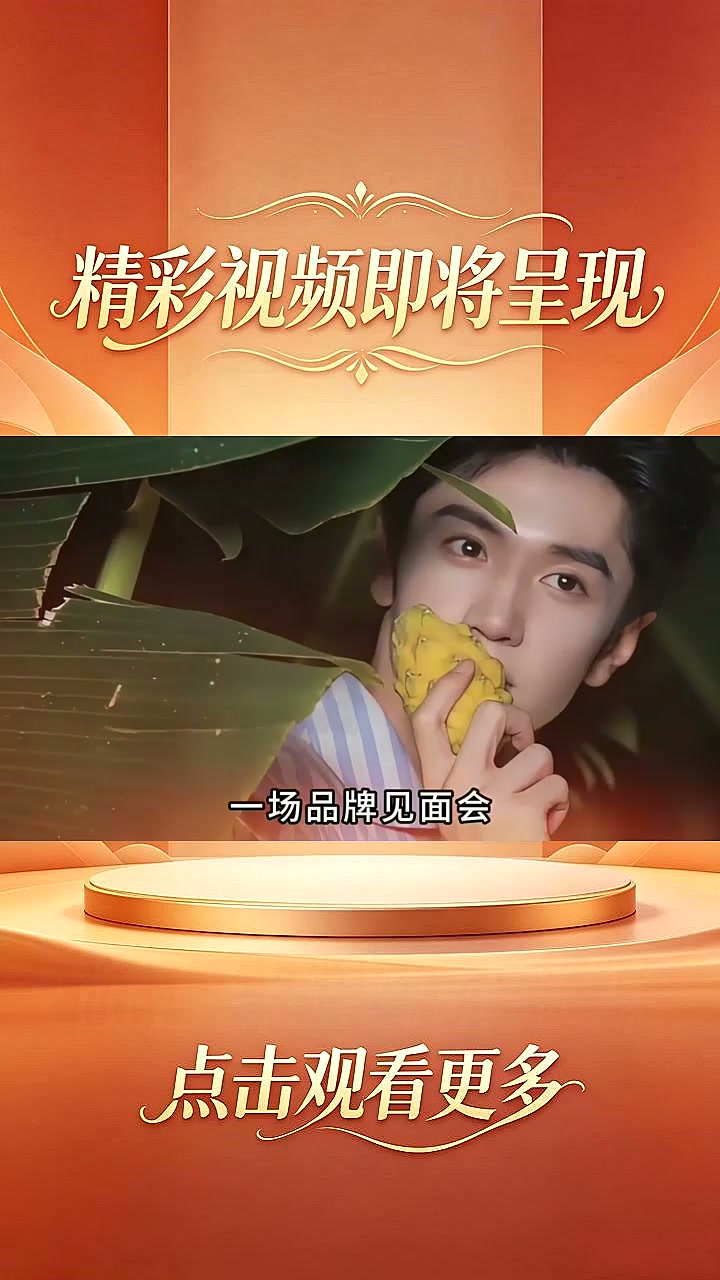 从无人托举到六层楼爆满，陈哲远的红从来不是运气！