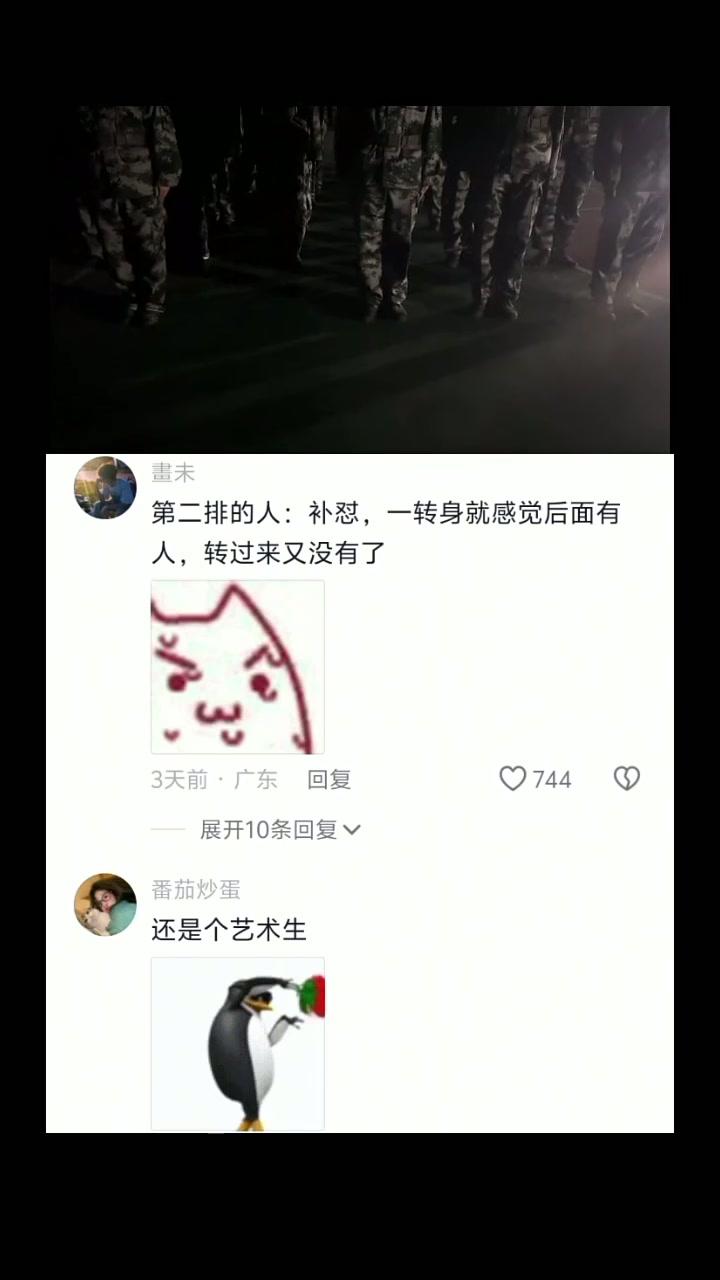 这真实的情感,瞬间打动了所有看的人