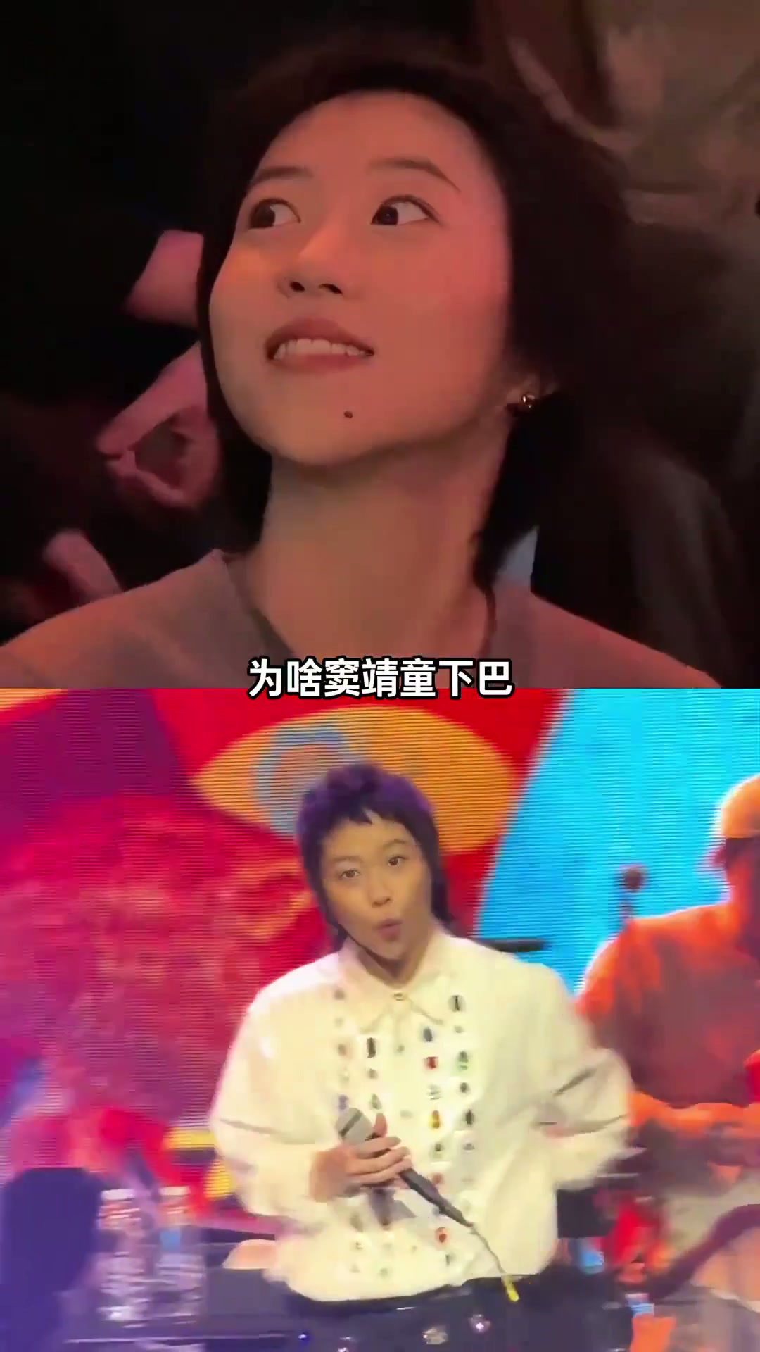 窦靖童虾线消失的真相！守护唇裂李嫣走过四次手术，一护就是十年
