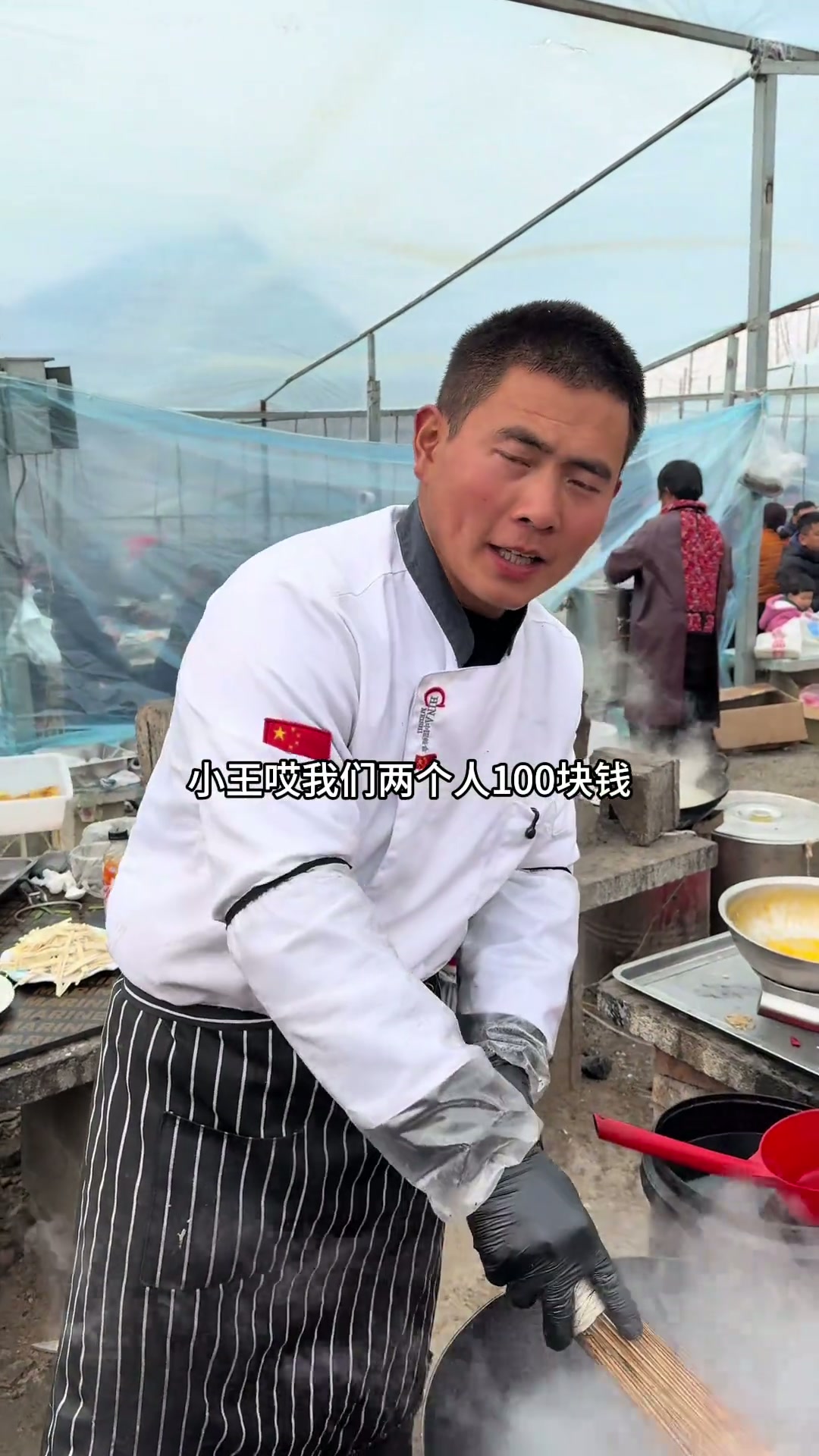 大集小王100元五个硬菜 辣炒扇贝，大肠炖豆腐，干煸鸭肚，辣炒鸡胗，辣椒羊肉这五个菜够不够