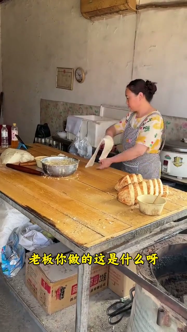 手工制作 正宗稷山油酥饼，美味从这里开始！