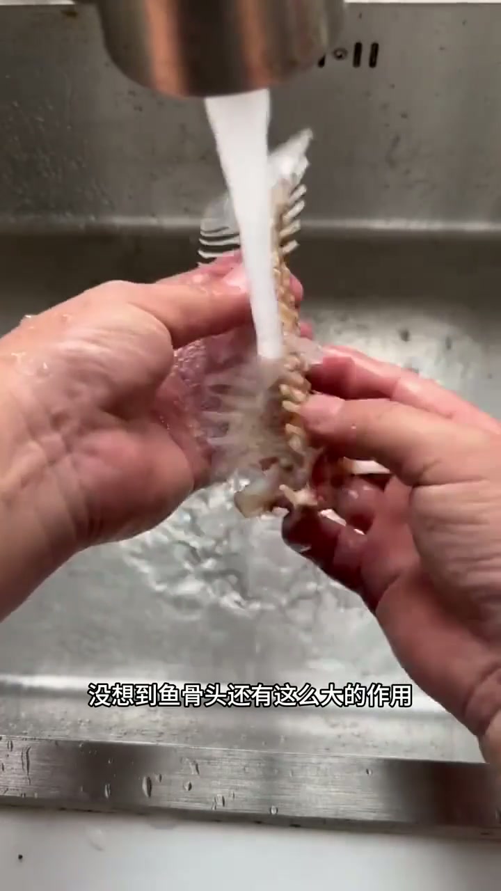 海鲜大作战：鱼骨制作手链教程