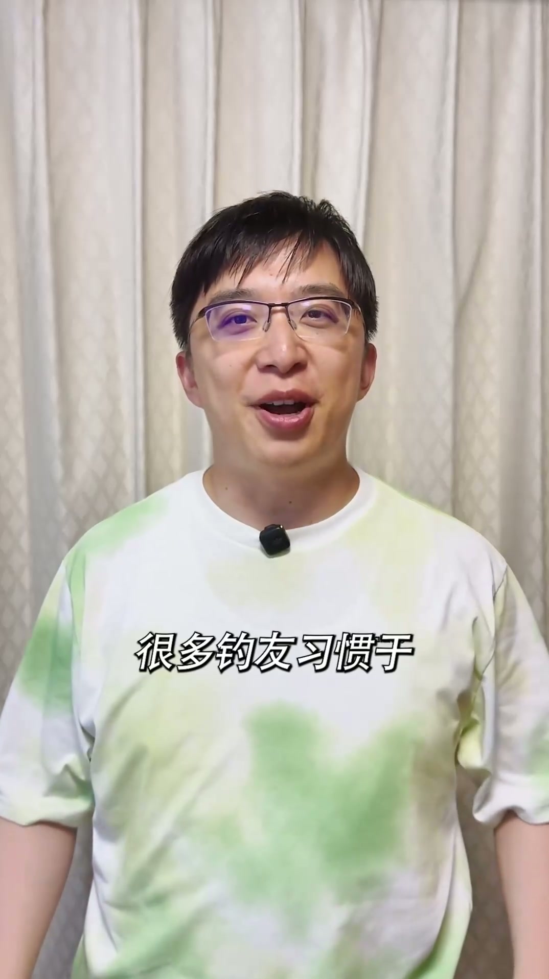 日本鱼竿就比国产好吗？真实测评来了！达亿瓦一击综合