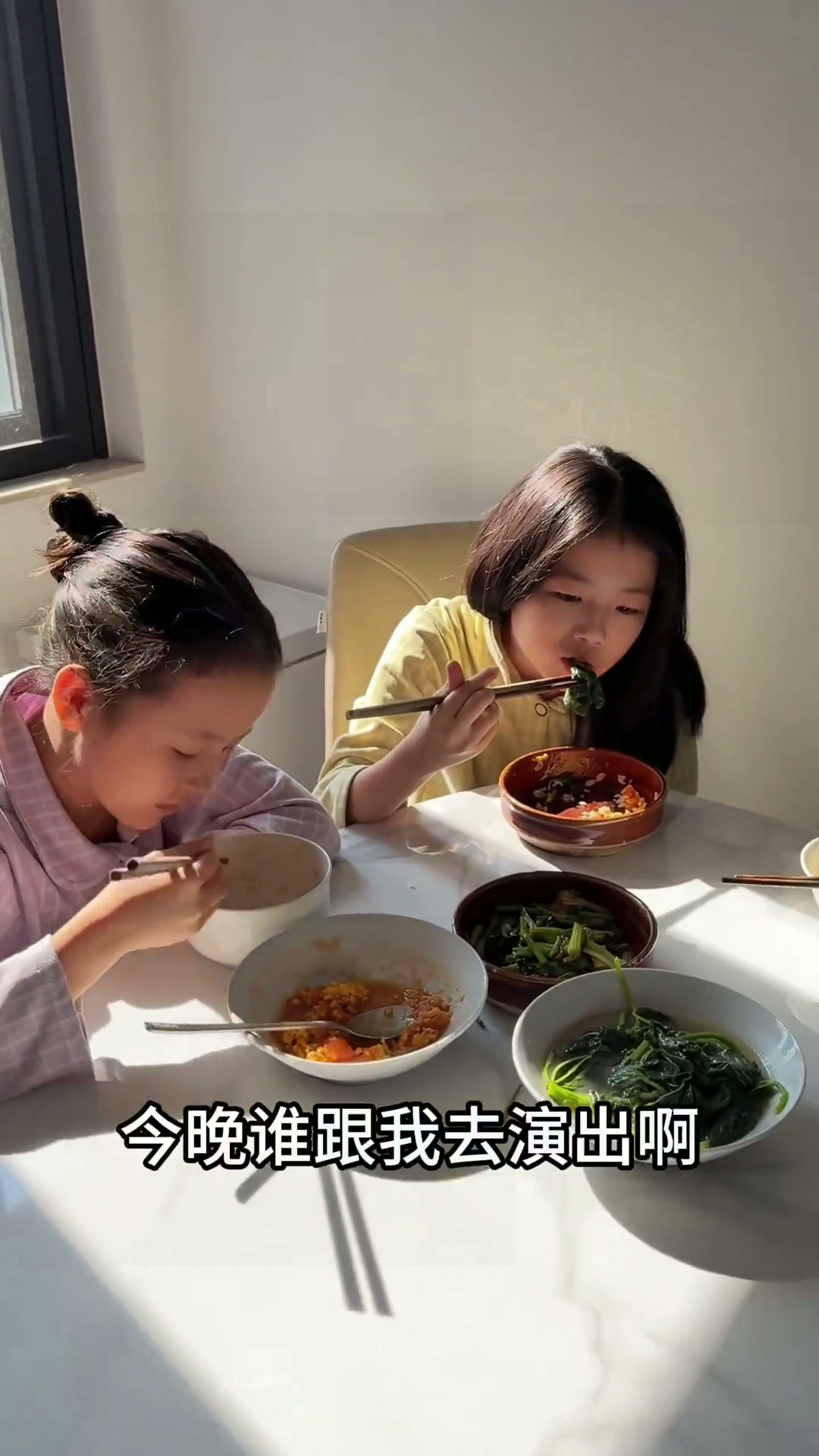 当孩子姥姥回老家后,美人鱼妈妈是怎么带孩子的