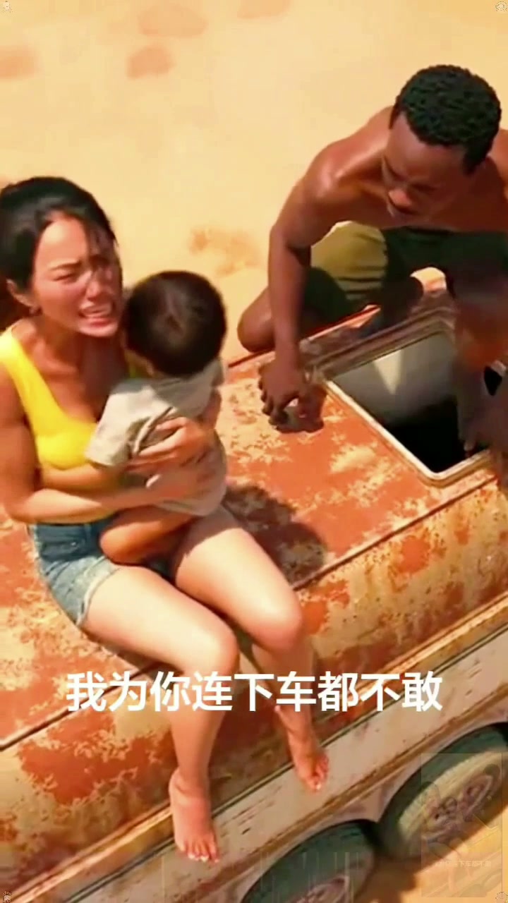 当初不听劝非要嫁如今委屈只能咽上热搜危险动作请勿模仿民间实拍肌肉男搞笑