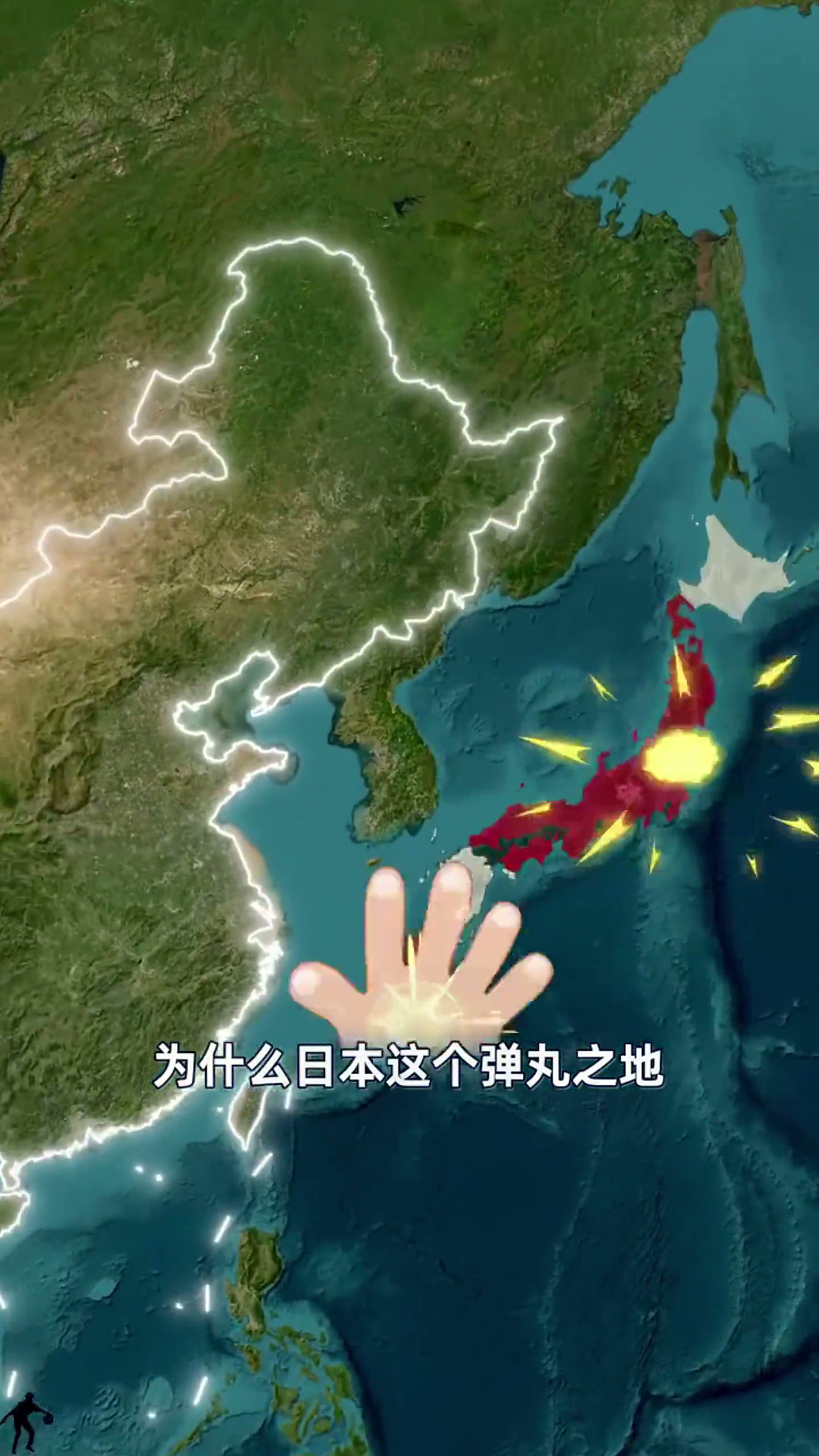 钓鱼岛的位置到底有多重要？