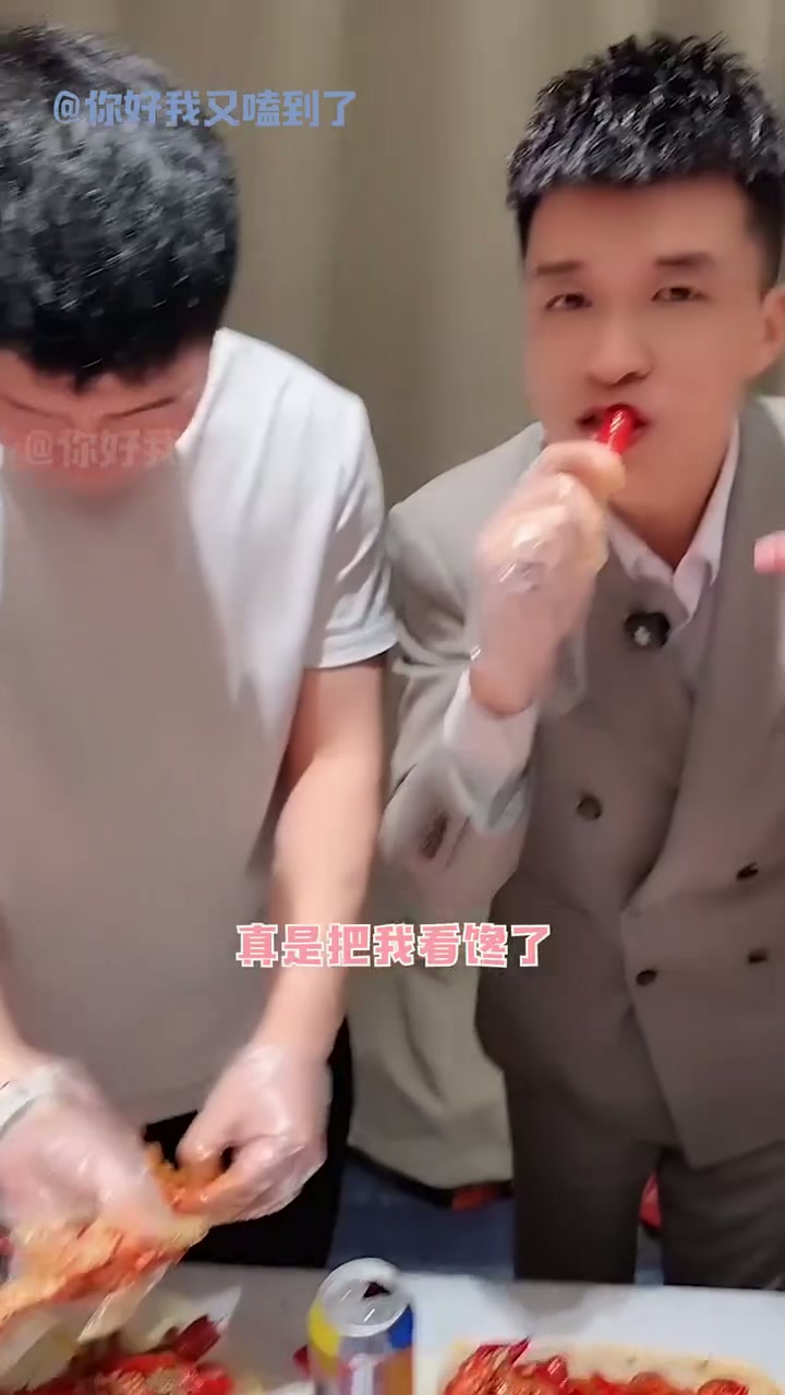这个盱眙小龙虾我狠狠get!