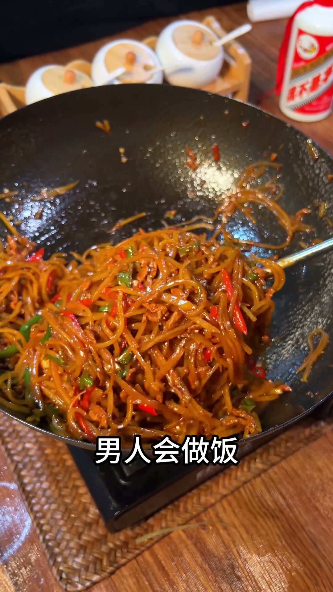 今日作业：土豆丝炒肉 这道菜超级下饭 做法也很简单。菜