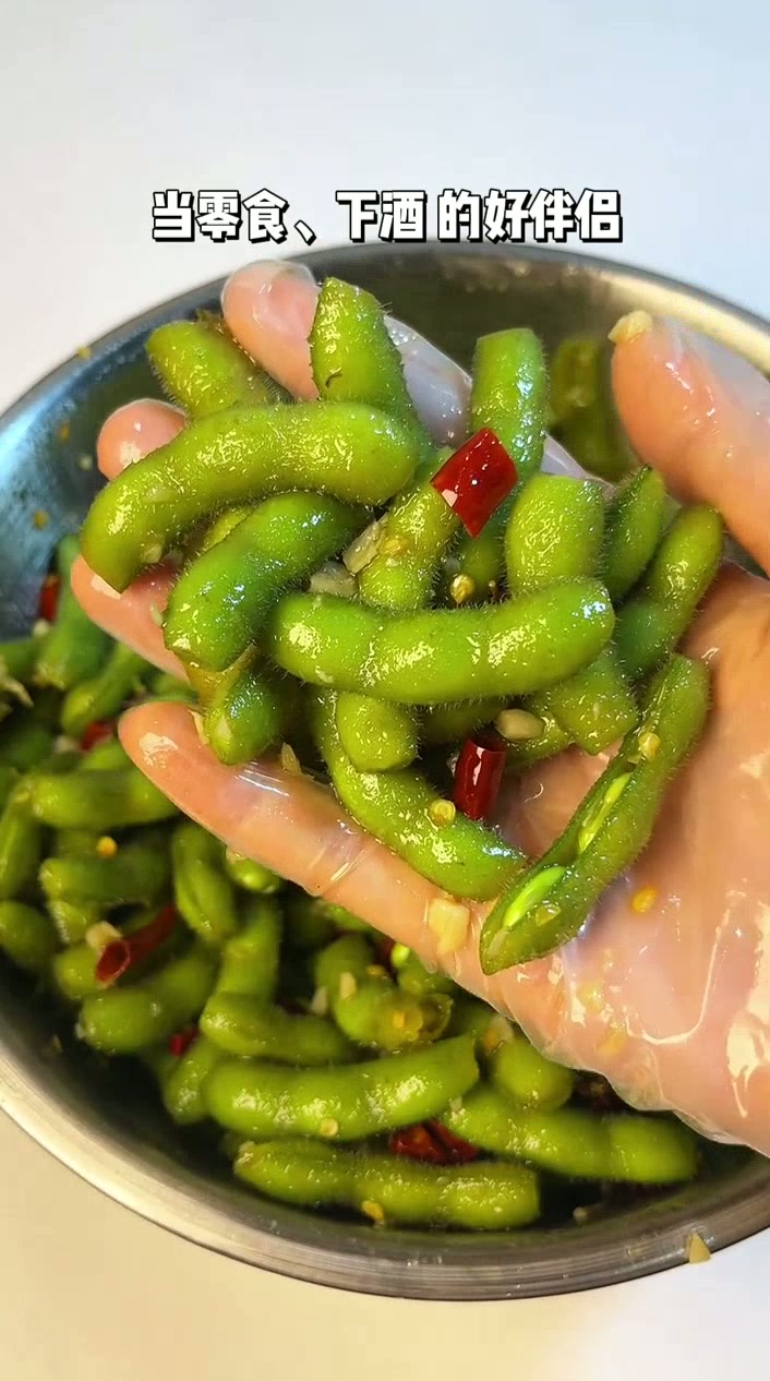 夏天来了，解锁毛豆的清爽吃法，开胃解腻 真是百吃不厌，追剧下酒小凉菜凉拌毛豆做法