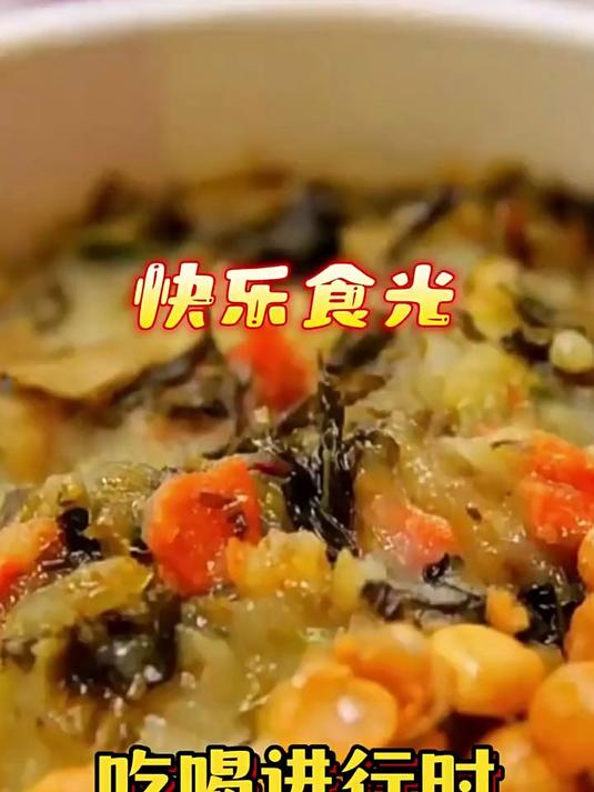 阿宽土豆泥泥面拌面孜然麻辣味泡面速食早餐宵夜方便面拌粉