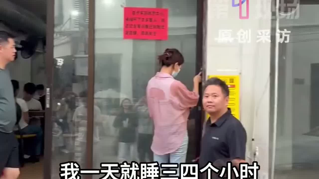 继莫氏鸡煲后，刘雨鑫再探顺德宝藏夜宵店。老板娘阿丹此前佛系营