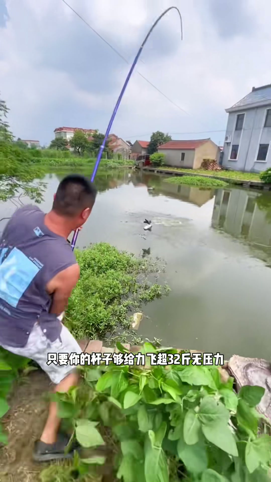 你钓到大鱼时也怕切线跑鱼吗，试试这款飞抄几十斤无压力的大力马线组
