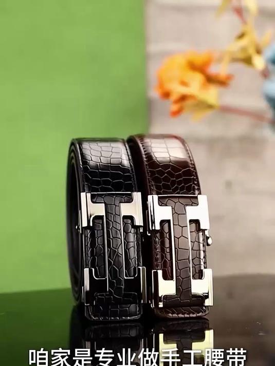 皮带是男人的脸面,选择真皮经典鳄鱼纹自动扣皮带,高端大气!