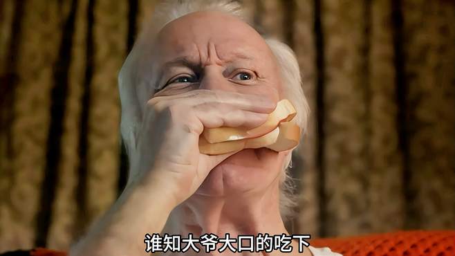 不一样的三明治！